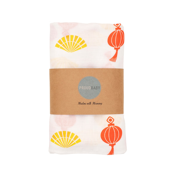For Luck & Love China Baby Muslin Swaddle Proud Baby